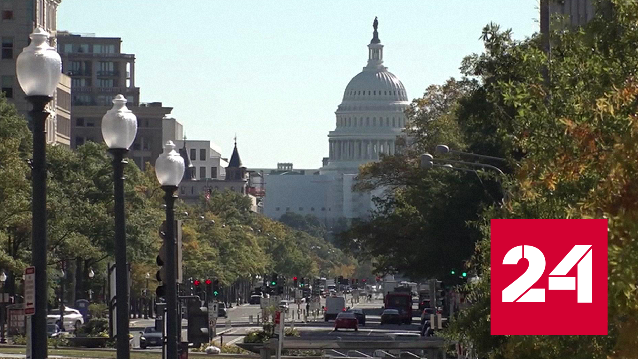 В США суд не стал отстранять Трампа от участия в выборах - Россия 24