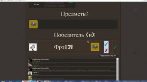 бесплатные вещи в team fortress 2