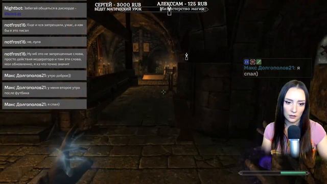 Enderal: Forgotten Stories Отправляемся в путешествие. Как Скайрим, но Эндерал смотреть онлайн