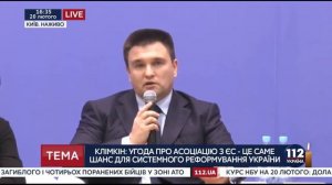 Украину ежемесячно покидают 100 тысяч жителей страны. Климкин 20.02.2018