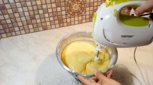 Печенье в форменной сковороде.