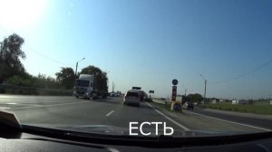 ДПС БЕСПРЕДЕЛ / БАТАЙСКОЕ КОЛЬЦО / М-4 ДОН.
