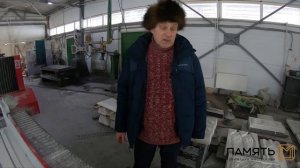 Фрезеровка гранита и мрамора | Памятники и скульптуры на фрезерном станке