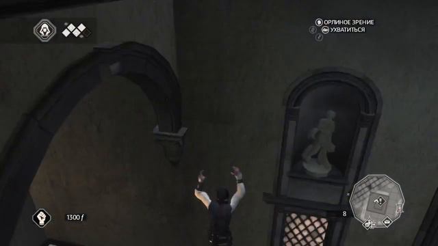 Assassins Creed 2 прохождение на русском часть 3 смотреть онлайн