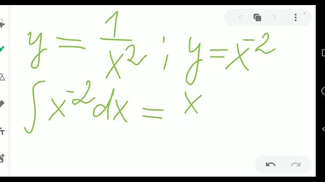 Первообразная пример 5 смотреть онлайн