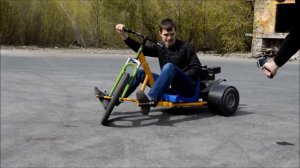 DRIFT TRIKE SAMARA (AMA-CP)