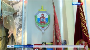 28 мая в России отмечают День пограничника