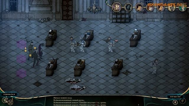 Обзор игры Stygian: Reign of the Old Ones
