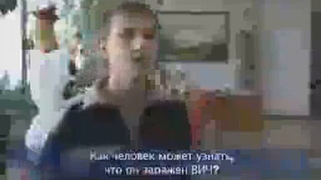 Видеоурок на тему ВИЧ-инфекции смотреть онлайн