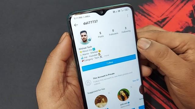 Instagram Par Follower Request Kaise Accept Karen смотреть онлайн