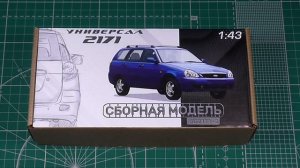 "Лада Приора"- обзор сборных моделей фирмы "Gorky Models" в 1/43 масштабе.