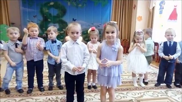 Утренник посвященный Международному женскому дню 8 марта 2019 г смотреть онлайн