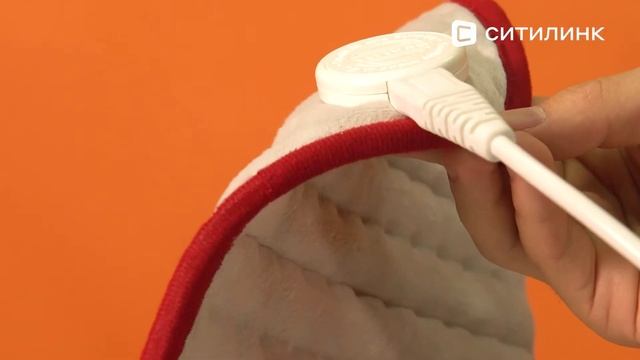 Обзор электрической грелки Beurer HKComfort | Ситилинк смотреть онлайн