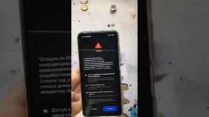 Как перенести файлы на смартфон через USB накопитель? / Ответ в видео