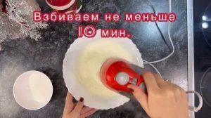 Торт «Улыбка негра»// Нежный и вкусный торт?// Рецепт из СССР