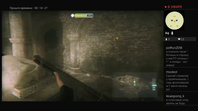 Zombi #11 - Голодные игры смотреть онлайн