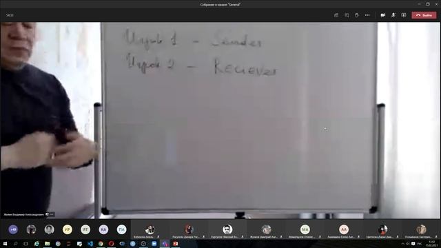 Лекция 11 по Тигру (15.02.21) смотреть онлайн