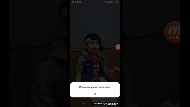 Злехей 111 111 222 333 444 555 666 777 888 999 000 смотреть онлайн