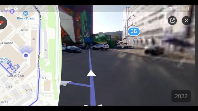 Москва достопримечательности #1