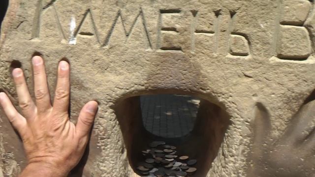 КАБАРДИНКА. СТАРЫЙ ПАРК видео смотреть онлайн