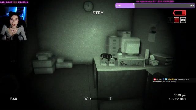 Outlast 2 (два в одному) Проходження Українською Аутласт 2 смотреть онлайн