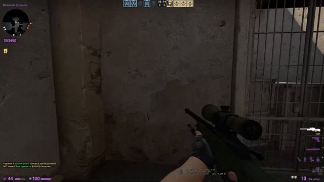 50 фишек на ДАСТ 2 \\ ТРЮКИ и ЛАЙФХАКИ на DUST 2 - КС ГО смотреть онлайн