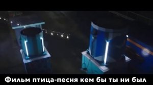 Песни группы пикник в фильмах и сериалах