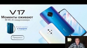 Реальные скидки до 50% на смартфоны в России