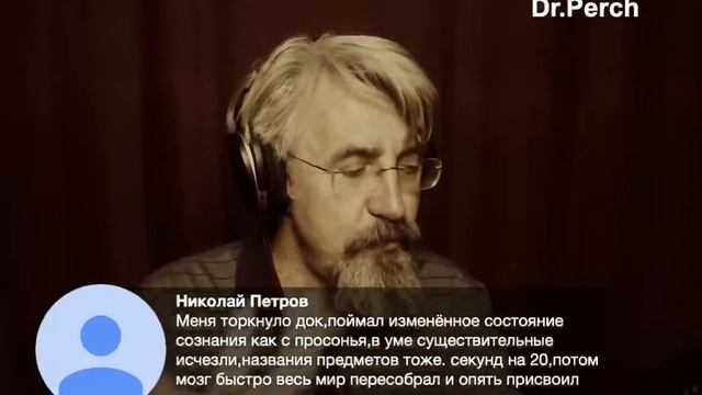 Новости и отчет Перча за июнь. Изучение Филокали и кто такие подвижники.