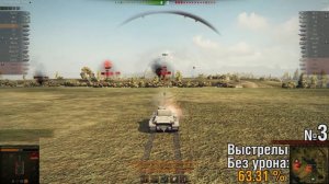 TOP #5 - Самый бронированный танк в игре