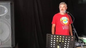 Мода.