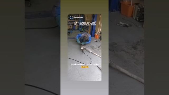 Филдер Гибрид. Установка теплообменника. смотреть онлайн