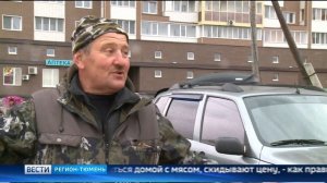 Сезон сельскохозяйственных продовольственных ярмарок открылся в Тюмени