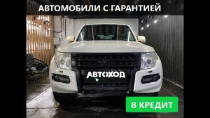 Обзор на Mitsubishi Pajero, 2013