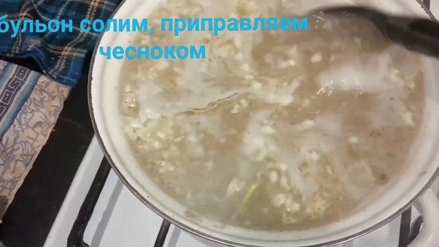 Холодец из Свиных Пятаков на Курином бульоне
