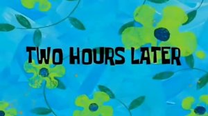 Ту хаус лейтер