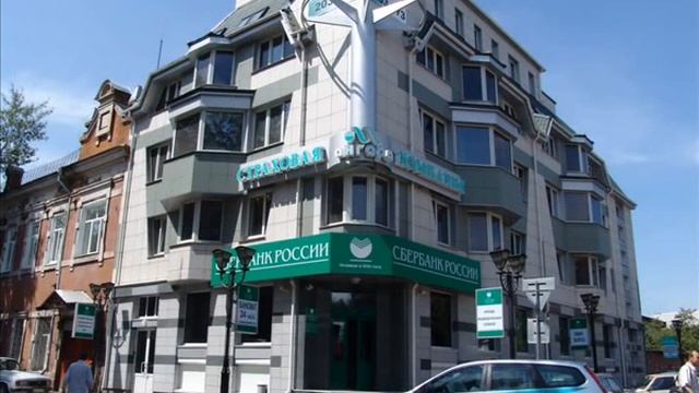 ООО "Страховая компания "Ангара" 20 лет смотреть онлайн