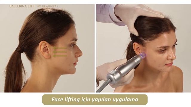 Ballerina Lifting смотреть онлайн