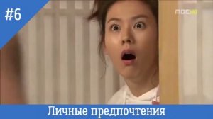 ТОП 10 дорамы с участием Ли Мин Хо
