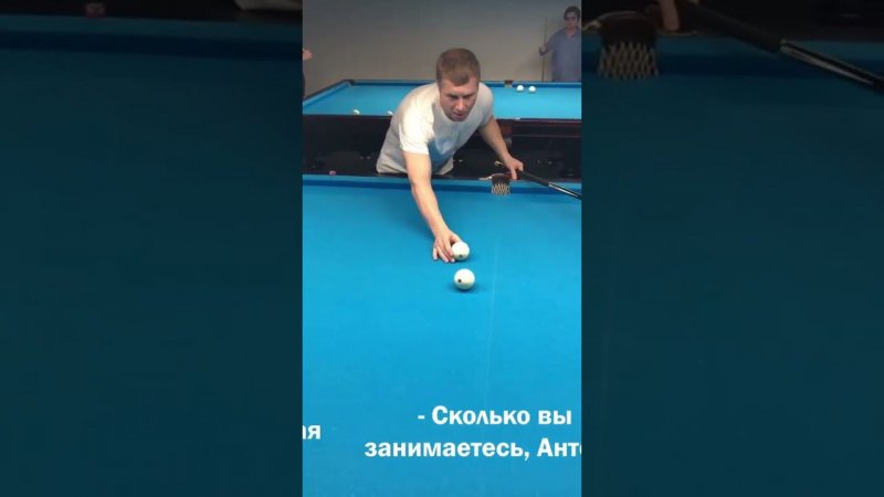 Успехи Антона, 4-ая тренировка  #shot