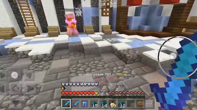 майнкрафт 1.1.5 пвп Mypex.ru 1пвп за 3года смотреть онлайн