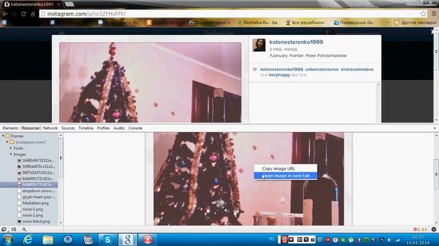 Как сохранить фото с Инстаграма? смотреть онлайн