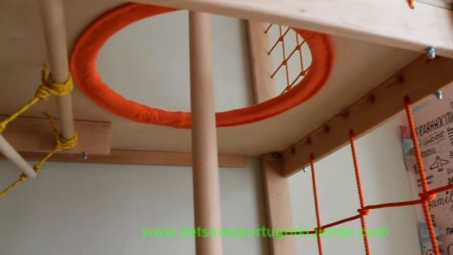 Детский спортивный комплекс №1