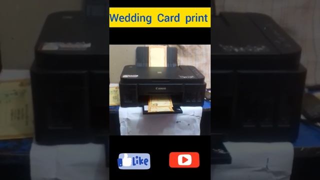 wedding card printing in canon pixma Inkjet printer easy process