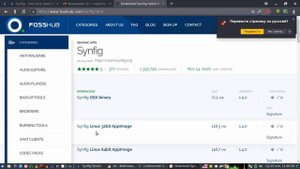 Synfig Studio_17_Вы следите за обновлениями программы А я нет_от Евгения Карелина