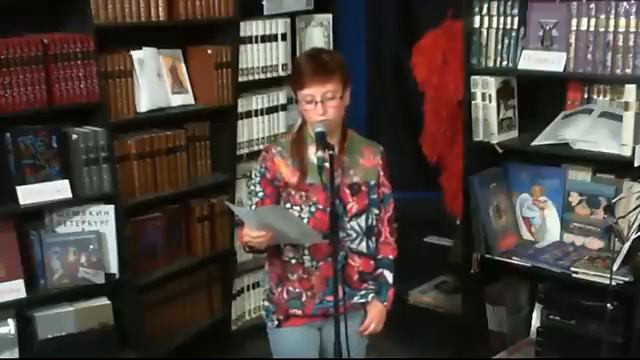 Аля Кудряшева (izubr). "Гиперион", 12.08.14 смотреть онлайн