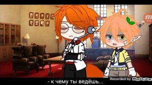 Мини фильм яой озвучка проблемы высого и ниского роста😘