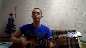 Казан Казиев - Скрипач (cover)