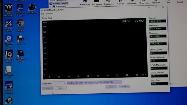 САМЫЙ БОЛЬШОЙ SSD смотреть онлайн