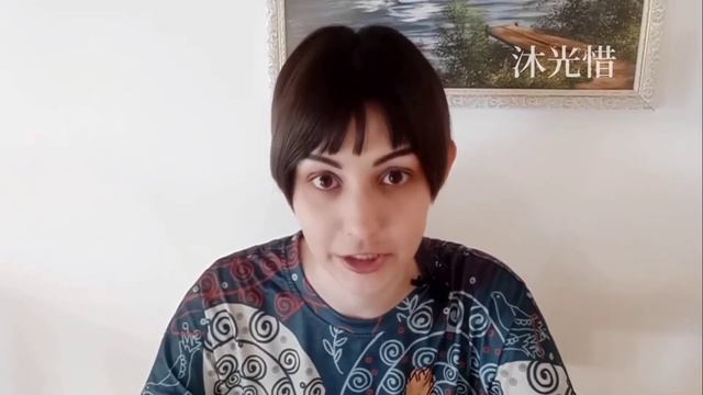 Фразы с 把 - минимальный мастхэв |学以致用 смотреть онлайн